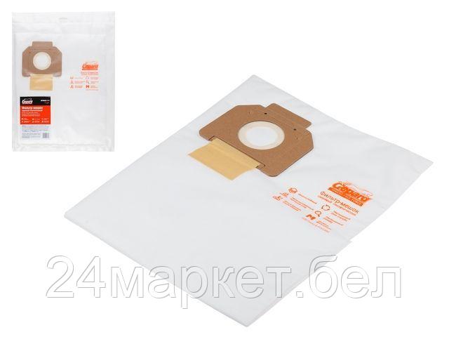 GEPARD Россия Мешок для пылесоса WORTEX VC 3016-1 WS, BOSCH GAS 35, MAKITA VC 4210L сменный (5 шт.) GEPARD