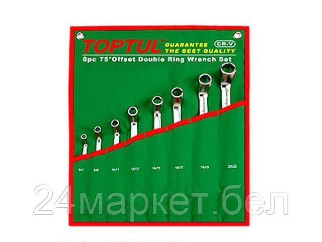 Набор ключей Toptul GAAA0810 8 предметов