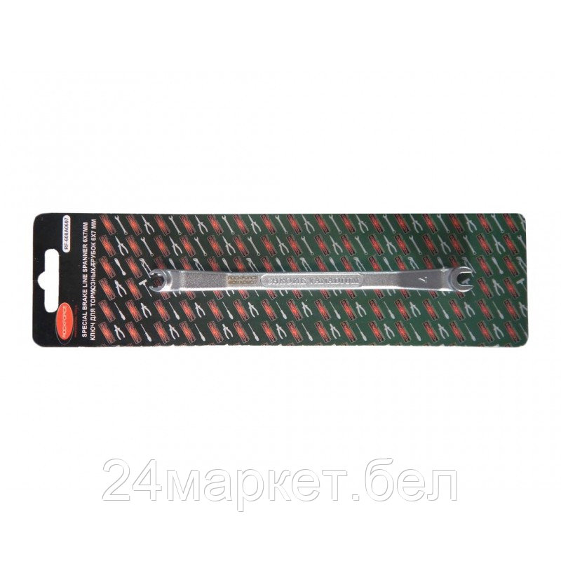 Гаечный ключ RockForce RF-608A0607