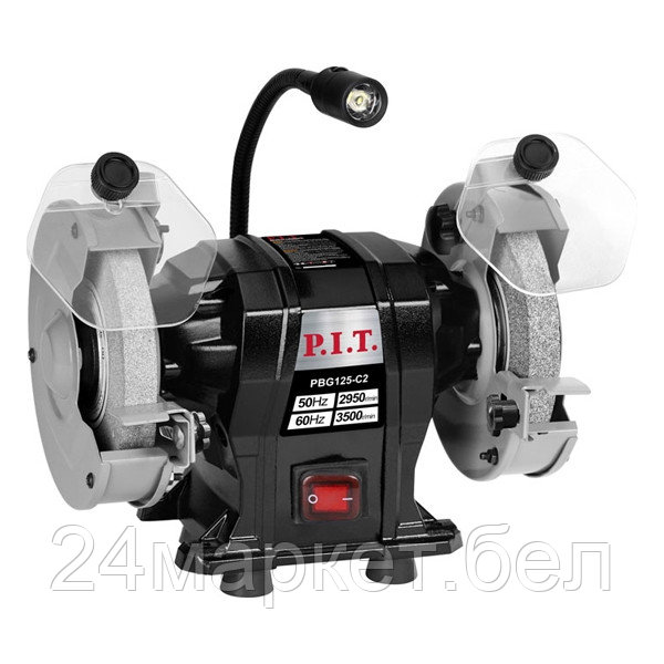 Станок точильный электрич. P.I.T., 200 Вт, 2950 об/мин, O125х12,7х16 мм, LED, пылезащита (PBG125-C2)