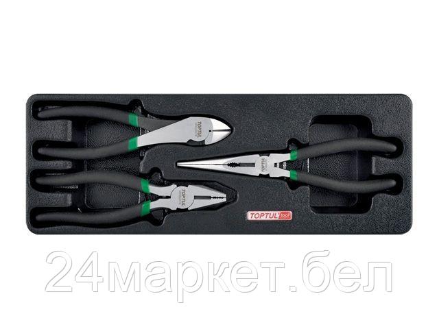 Набор пассатижей Toptul GBAT0304 3 предмета