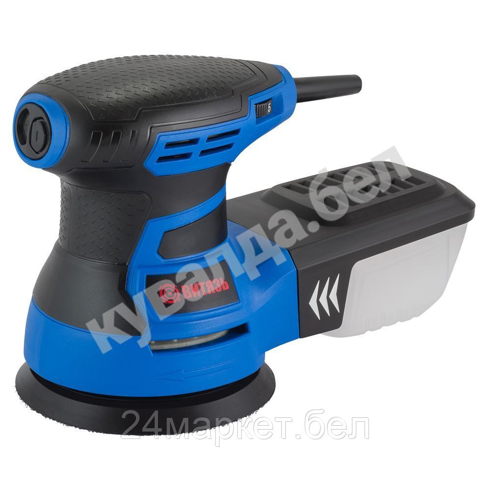 Эксцентриковая шлифмашина Витязь ОШМ-125