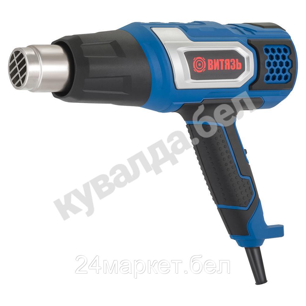 Промышленный фен Витязь ФП-2200Е