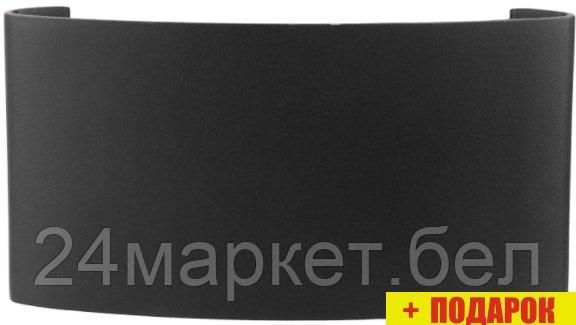 Уличный настенный светильник Rexant 610-010