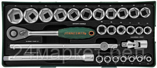 Универсальный набор инструментов Jonnesway S04H4728SP (28 предметов)