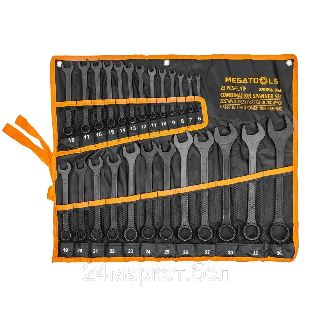 MT-5261P36 Black Набор ключей комбинированных 25пр. MEGATOOLS