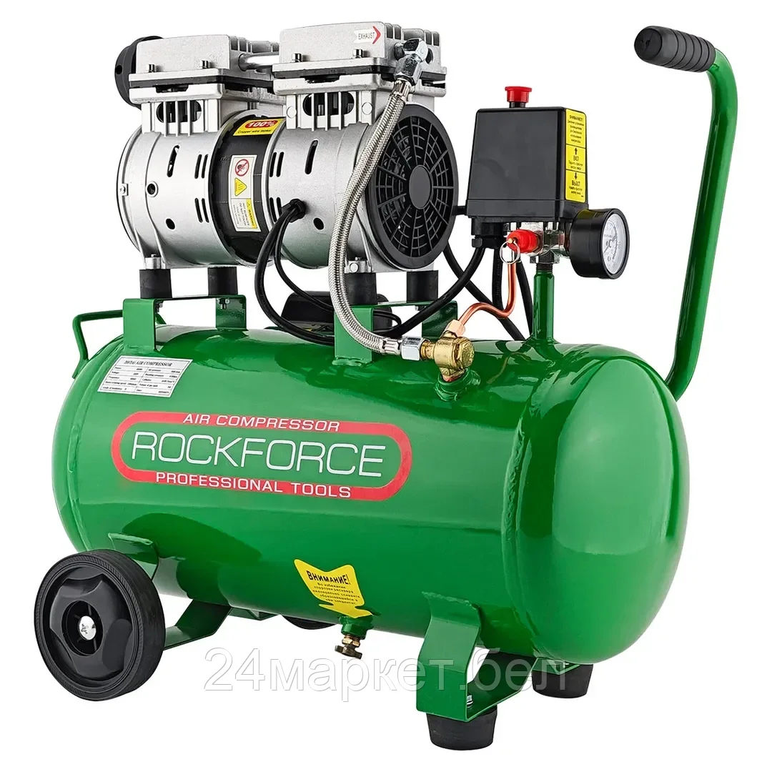 Компрессор поршневой безмасляный с прямым приводом ( 0.75кВт, 8 бар,ресивер 24л, 105л/м, 1380 об/мин, 220В, медная обмотка электродвигателя) Rock FORCE RF-20/24I