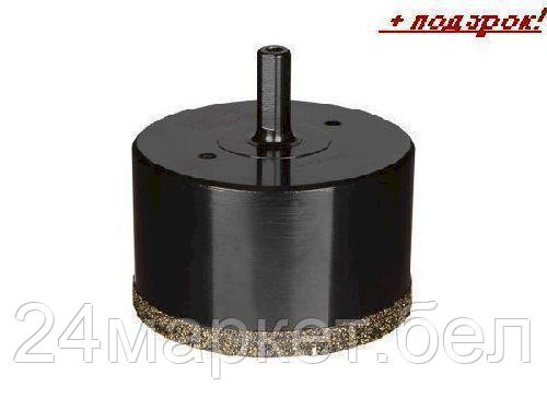 GEPARD Китай Коронка алмазная d 82мм керамогранит GEPARD (GP2077-82) (сверло алмазное трубчатое по керамограниту)