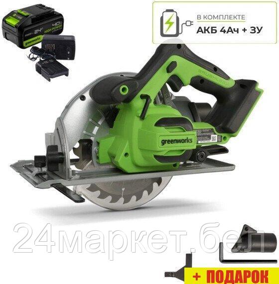 Дисковая (циркулярная) пила Greenworks GD24CS 1500907CUB (с 1-им АКБ)