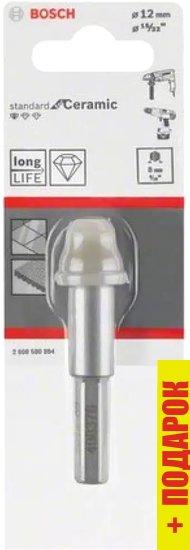 Сверло Bosch Standard for Ceramic 2608580894