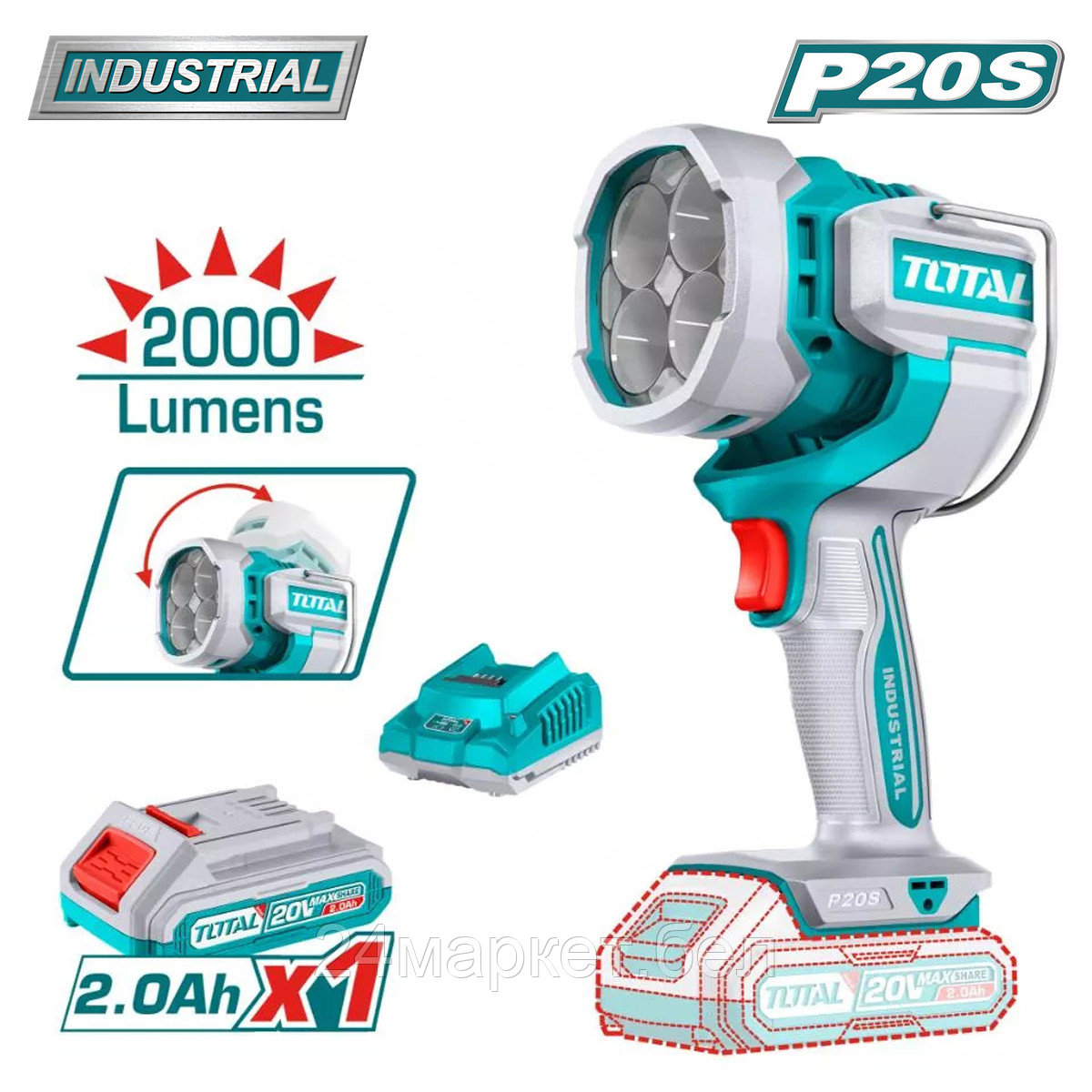 Фонарь Total TWLI20881