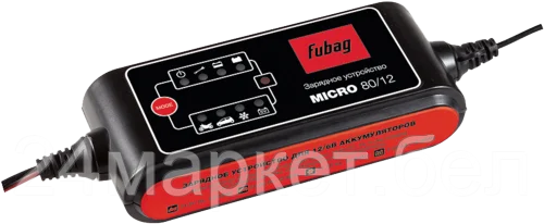 Зарядное устройство Fubag MICRO 80/12