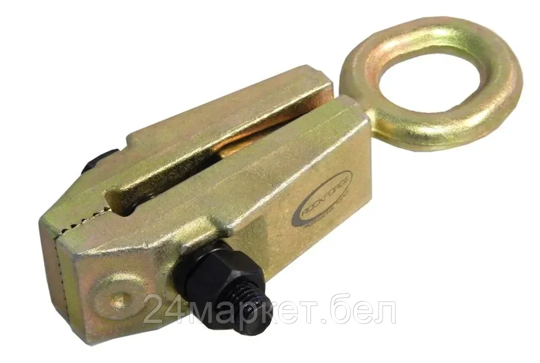 Rock FORCE Захват для кузовных работ однофункциональный (макс.усилие 5т) Rock FORCE RF-62501