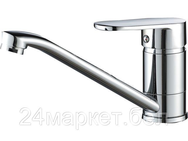 Смеситель Econoce EC0257