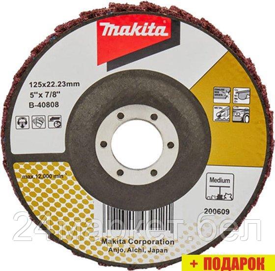 Шлифовальный круг Makita B-40808