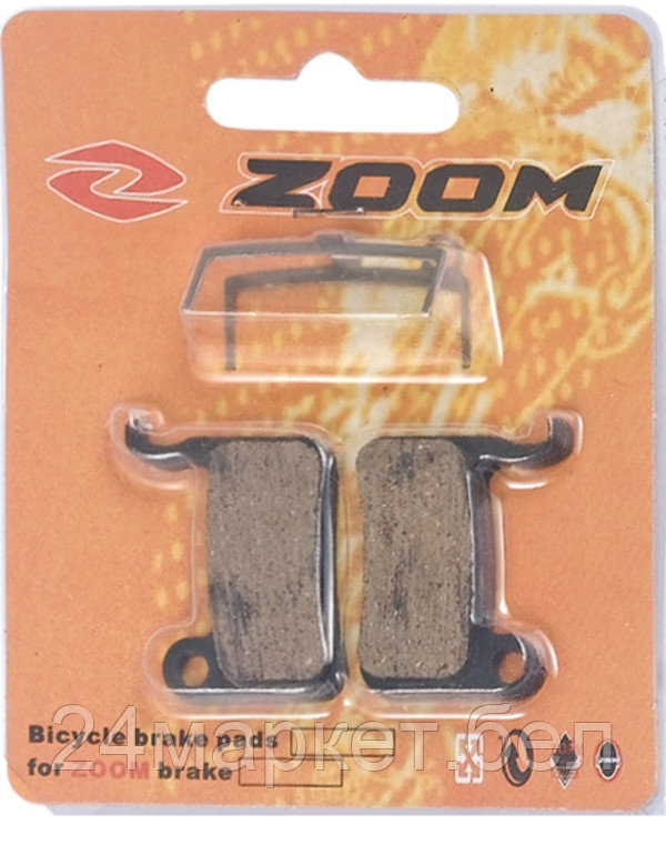 Колодки тормозные, HB-01 ZOOM