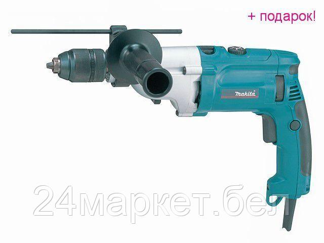 Ударная дрель Makita HP2071F