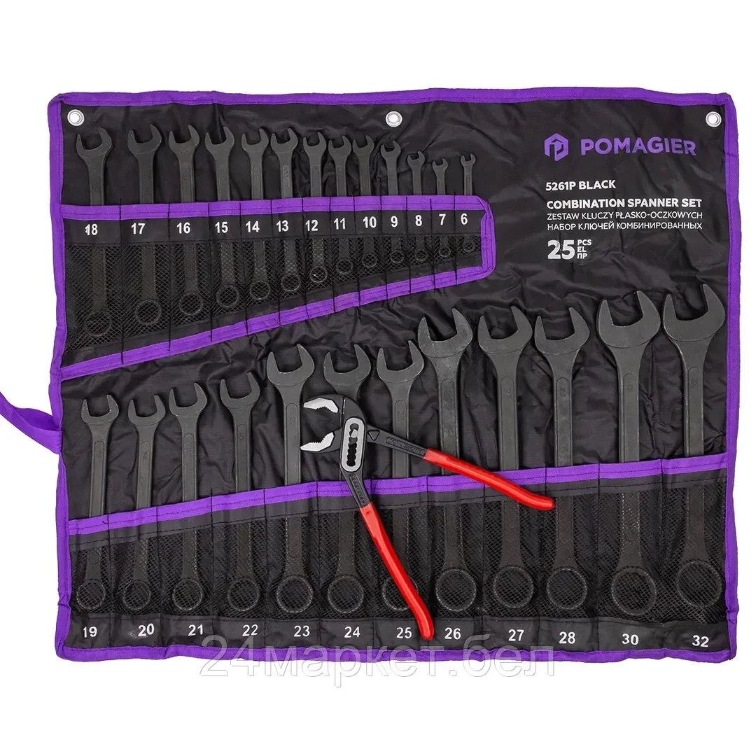 POM-5261P+1 BLACK Набор ключей комбинированных и рожковых 25пр. POMAGIER