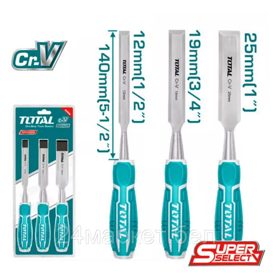 Набор стамесок Total THT41K0302 (3 предмета)