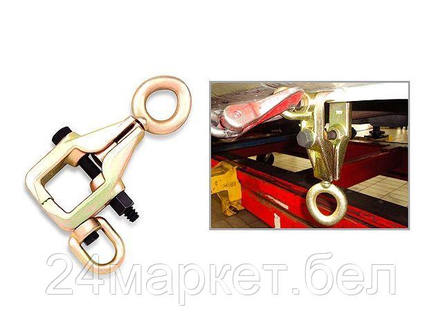 TOPTUL Тайвань Захват для кузовных работ двухфункциональный до 2,3 тонн большой TOPTUL