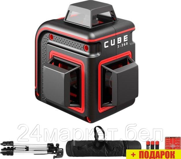 Лазерный нивелир ADA Instruments Cube 3-360 Professional Edition А00572