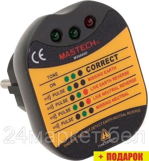 Тестер Mastech MS6860D