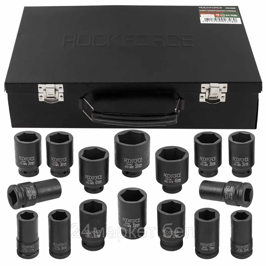 Rock FORCE Набор головок ударных глубоких 16пр., 3/4" (17,19,21,22,24,27,30,32-36м,38,41,46,50мм) в метал. кейсе Rock FORCE RF-6162MPB