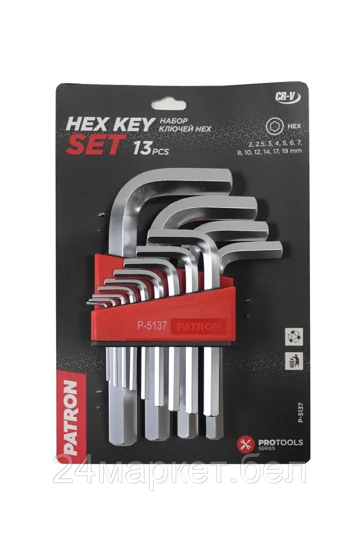 Patron Набор ключей Г-образных 6-гранных 13пр. (2,2.5,3,4,5,6,7,8,10,12,14,17,19мм), в пластиковом держателе PATRON P-5137