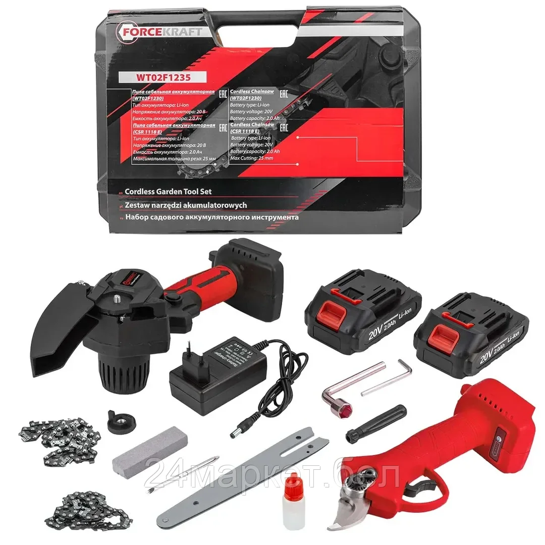 FK-WT02F1235 FORCEKRAFT Набор cадового аккумуляторного инструмента (пила сабельная аккумуляторная WT02F1230, пила сабельная аккумуляторная CSR 1118 E) в комплекте с аксессуар