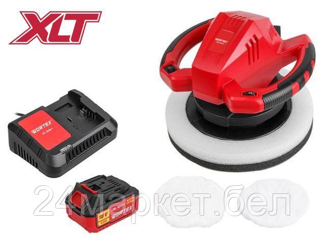 Аккум. полировальная машина WORTEX CPM 2518 E в кор. ALL1 с акб и з/у МЕГА АКЦИЯ (18 В, 250 мм, 1500-3000 об/мин) 1334508