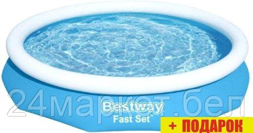 Надувной бассейн Bestway Fast Set 57456 (305х66)