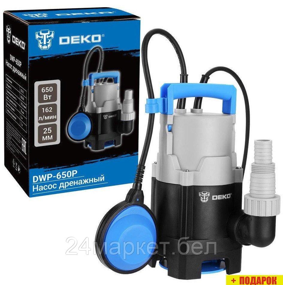 Дренажный насос Deko DWP-650P