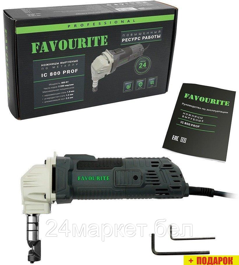Высечные электрические ножницы Favourite IC 800 PROF