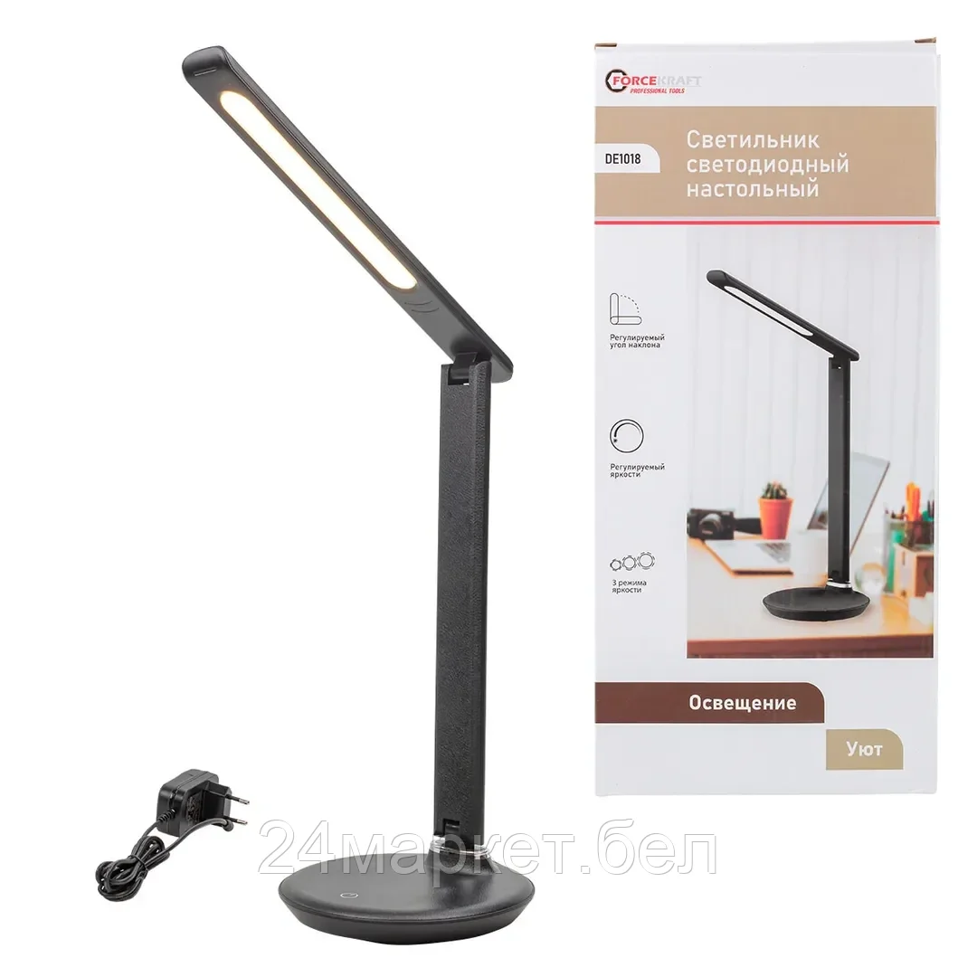 Настольная лампа ForceKraft FK-DE1018