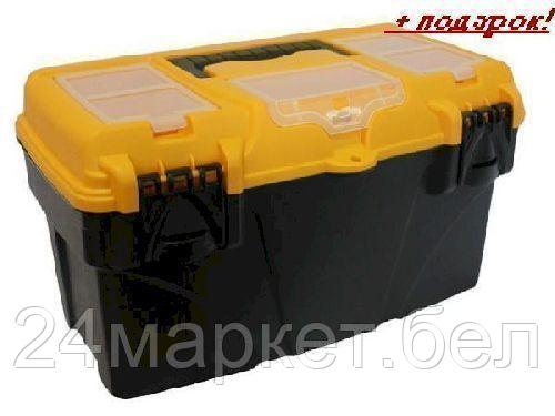 Ящик для инструментов Idea Титан [М2937]