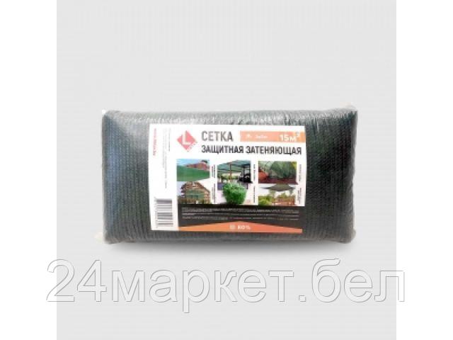 Сетка защитная затеняющая фасадная 80 %, 3мх5м, Mini (LIHTAR) 4814273004360