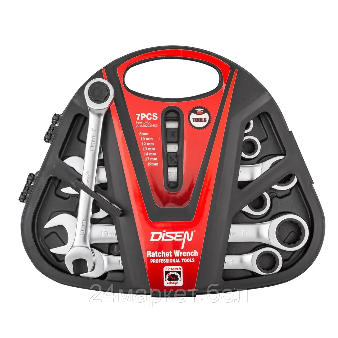 Ключи трещоточные (8-19мм), набор 7пр. DISEN DSD1515