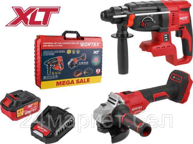 Wortex 1329852 (перфоратор, болгарка, 1 АКБ, кейс)