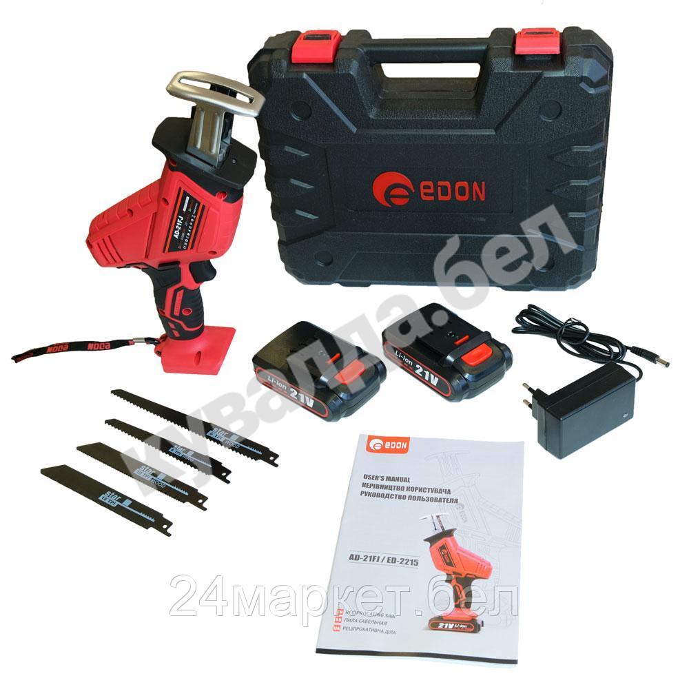 Сабельная пила Edon AD-21FJ (с 2-мя АКБ, кейс)