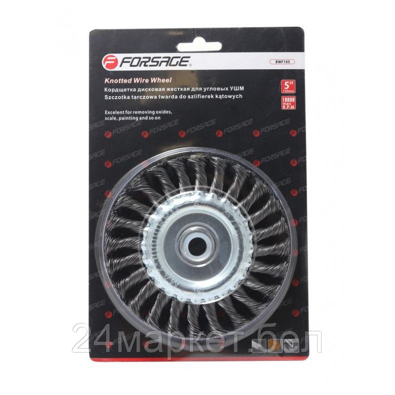 Щетка для электроинструмента FORSAGE F-BWF106