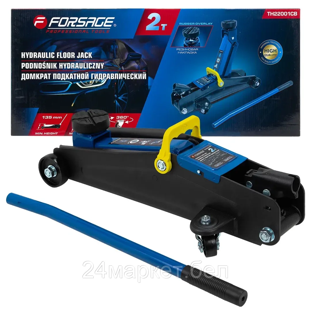 FORSAGE Домкрат подкатной  гидравлический 2 т (h min 135мм, h max 385мм) с резиновой накладкой Forsage F-TH22001CB