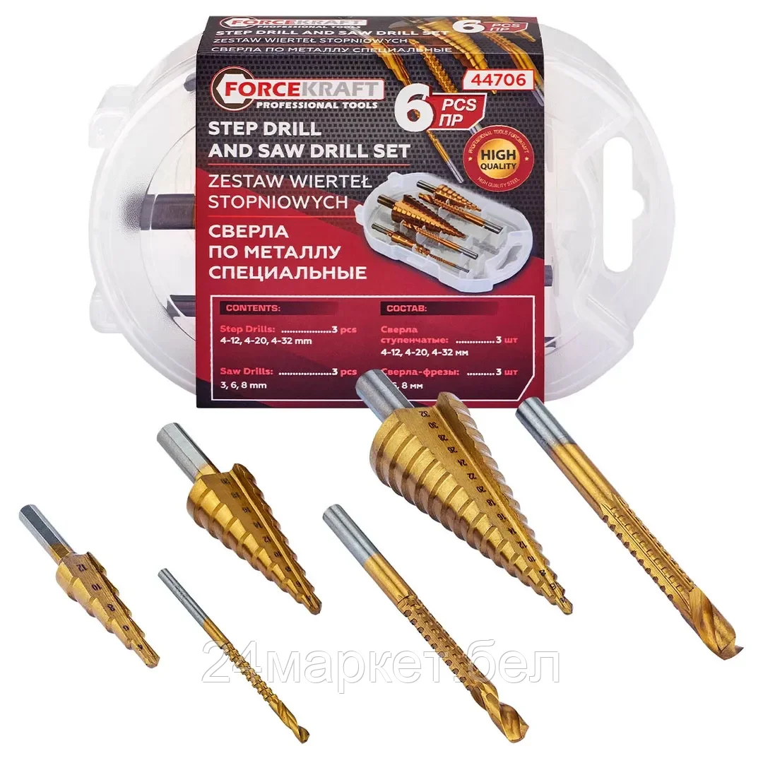 FK-44706 Набор сверл ступенчатых и сверл -фрез по алюминию.меди.дереву,пластику 6 пр (ступенчатые- 4-12,4-20,4-32)( фрезы-3мм,6мм,8мм) FORCEKRAFT