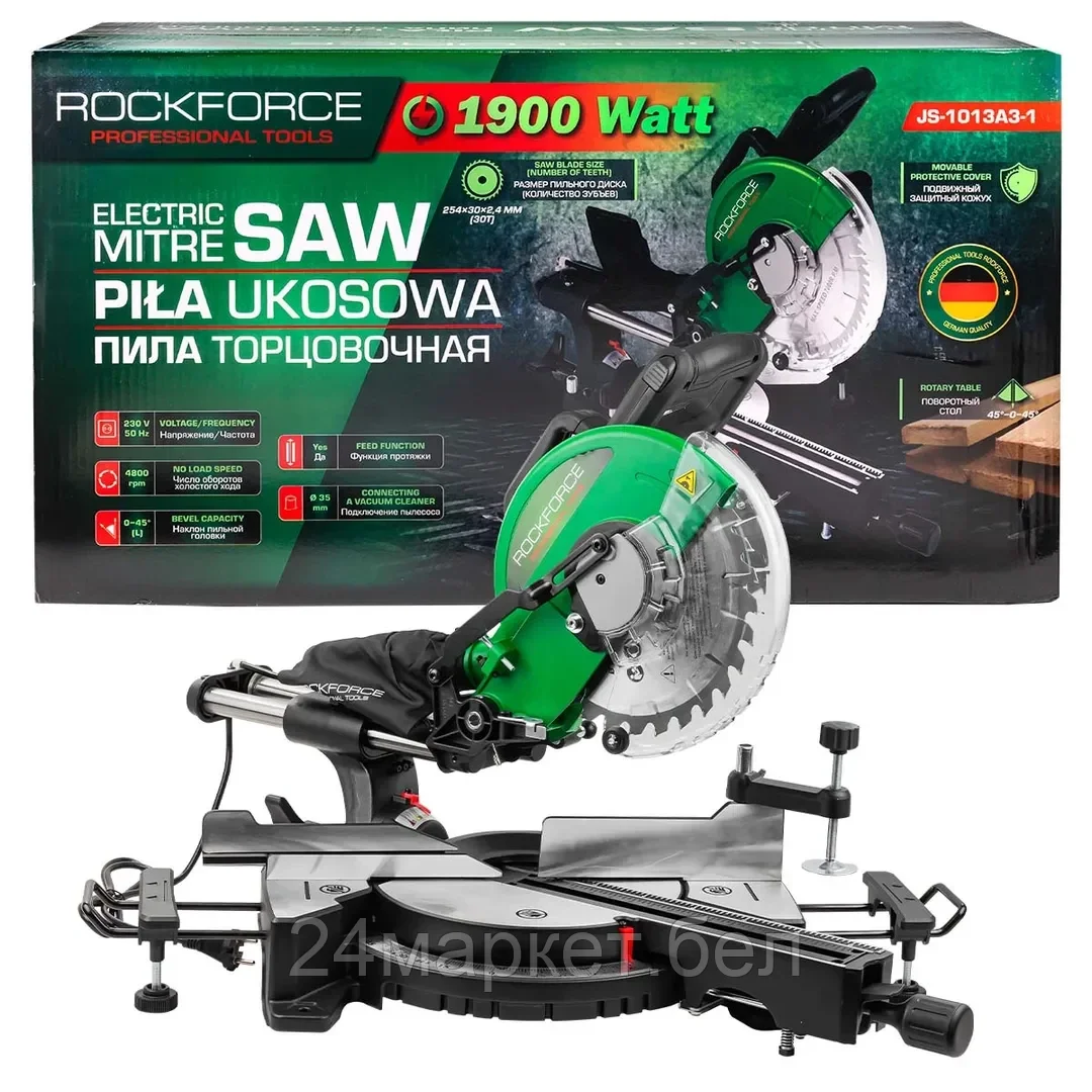 RF-JS-1013A3-1 RockFORCE Пила циркулярная торцовочная с функцией протяжки (230V, 1900W, 4800об/мин, диск 254х30х2.4мм)