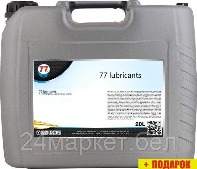 Моторное масло 77 Lubricants Engine Oil HDX 15W-40 20л