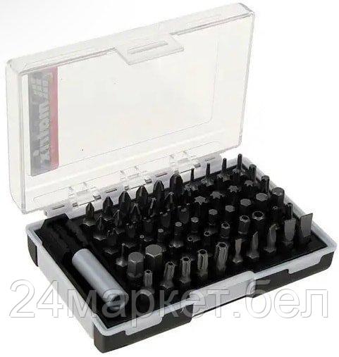 Набор бит Matrix 11387 (61 предмет)