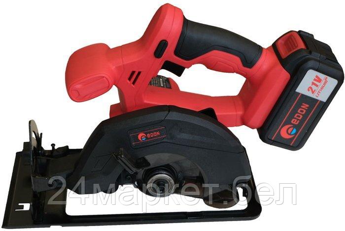 Дисковая (циркулярная) пила Edon OAF21-CS (с 2-мя АКБ)