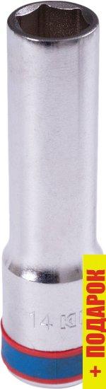 Головка слесарная King Tony 424514M