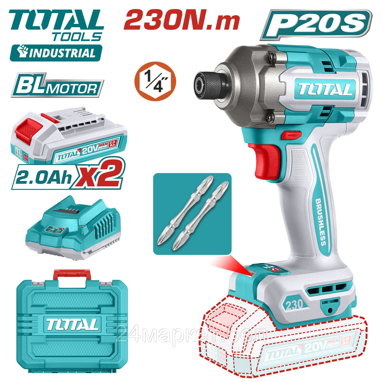 Винтоверт Total TIRLI2023 (с 2-мя АКБ, кейс)