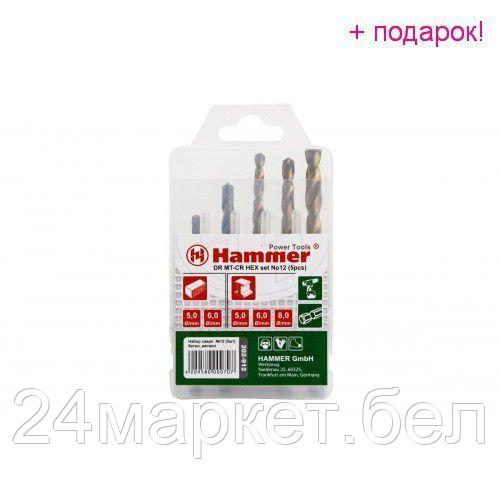 Hammer 37075 Набор сверл Hammer Flex 202-912 DR set No12 HEX (5pcs) 5-8mm  металл\камень, 5шт. Hammer 202-912