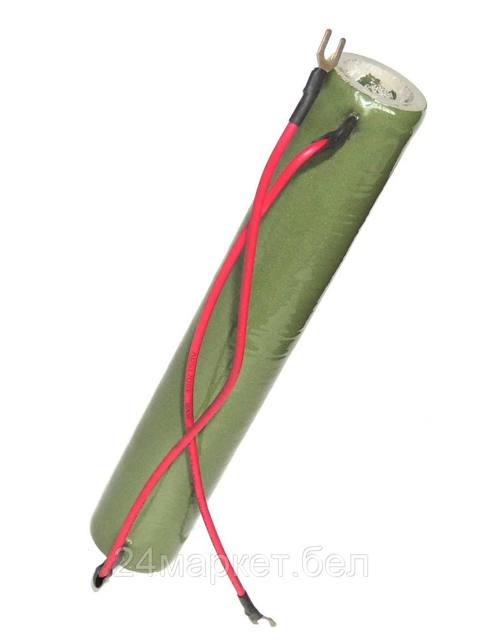 NORDBERG 5508004 NORDBERG ЗАПЧАСТЬ РЕЗИСТОР 5508004 20ом. для 4524E, 45TRK